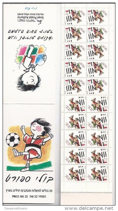 IL.- Israël Stamps.1997.- Sport Booklet**. Mi. 1414. Horses Sport. Horse Rider. Football. Voetbal - Booklets