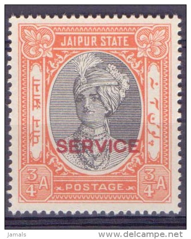 India, Princely State Jaipur, Service Oveprint, MNH Inde Indien - Jaipur