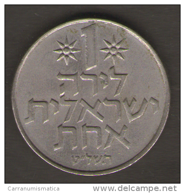 ISRAELE 1 LIRAH 1969 - Israele