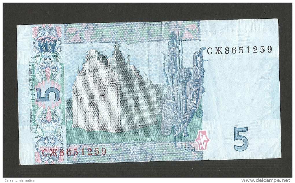 UKRAINA / UKRAINE - NATIONAL BANK - 5 HRYVEN (2013) - Oekraïne