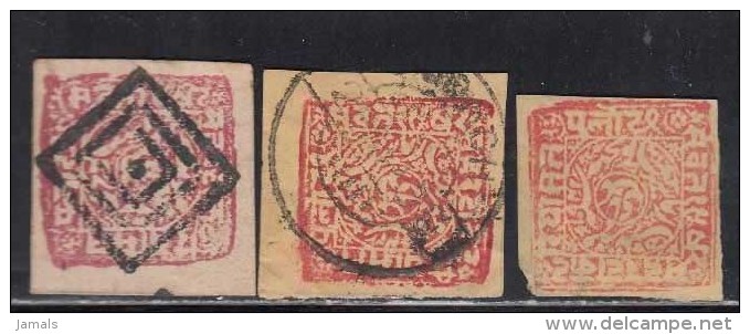 India, Princely State, Poonch / Poontch, Used Inde Indien - Pountch