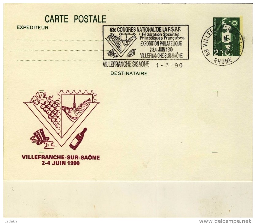 ENTIER POSTAL # CARTE POSTALE # MARIANNE DU BICENTENAIRE # 2,10 F VERT # REF Y&T : 2622-CPT # 1990/91 # - Overprinter Postcards (before 1995)