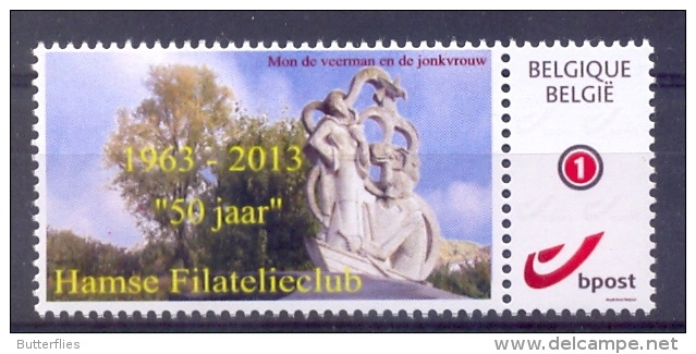 Belgie -  2013 - ** Duostamp - Hamse Filatelieclub - Mon De Veerman En De Jonkvrouw ** - Unused Stamps