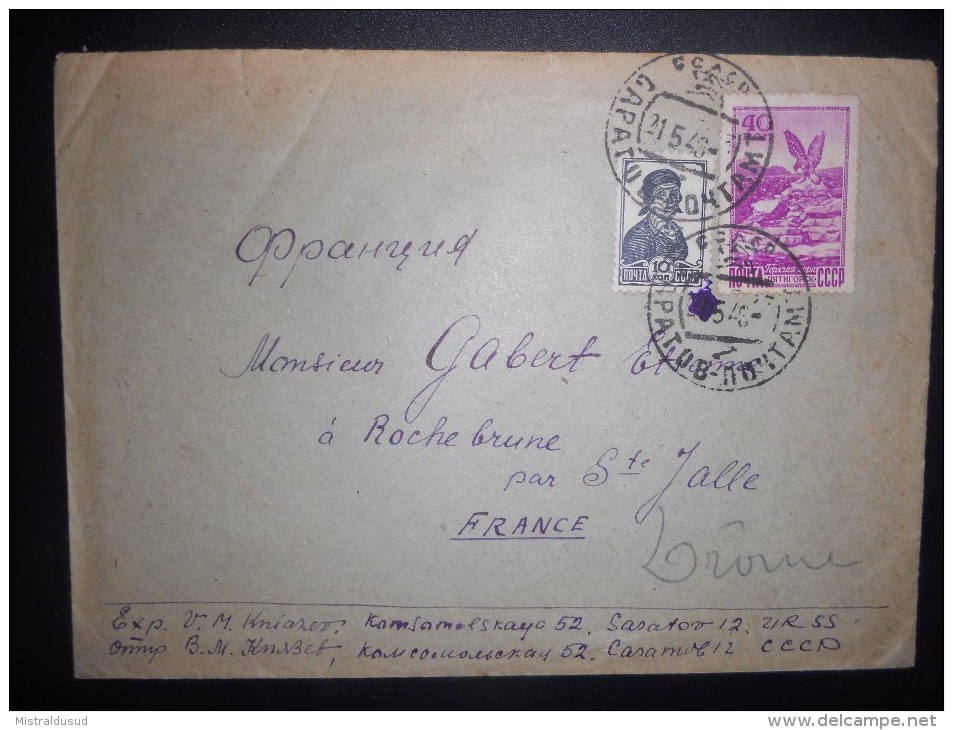 Urss Lettre De 1949 Pour Roche Brune - Storia Postale