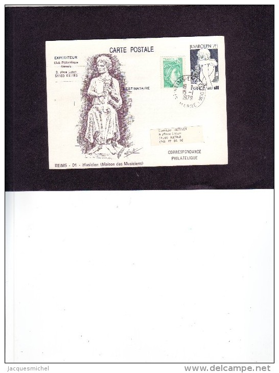 60c JUVAROUEN - Club Phitatélique De REIMS - Maison Des Mucisiens - Oblitéré - - Overprinter Postcards (before 1995)