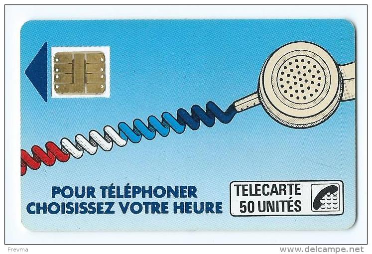 Telecarte Cordon K 3A  610 - Cordons'