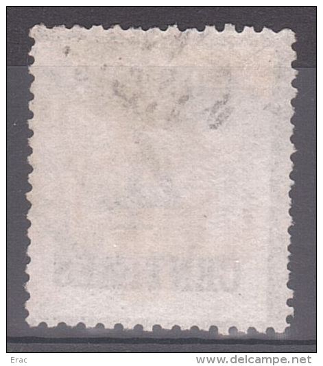 1870 - ALSACE LORRAINE - N° 3b (burelage Renversé) - Oblitéré - Cote 260 - Oblitérés
