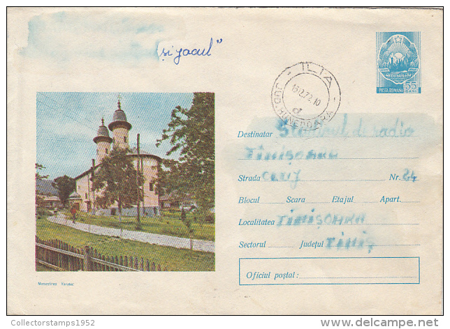 31354- VARATEC MONASTERY, ARCHITECTURE, COVER STATIONERY, 1972, ROMANIA - Klöster