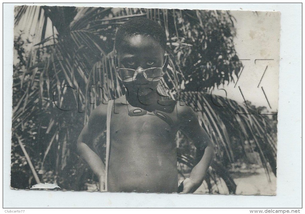 Pointe-Noire (République Du Congo) :Portrait D'un Enfant De La Mission Saint-Jean-Bosco  En 1950 (animé) GF. - Pointe-Noire