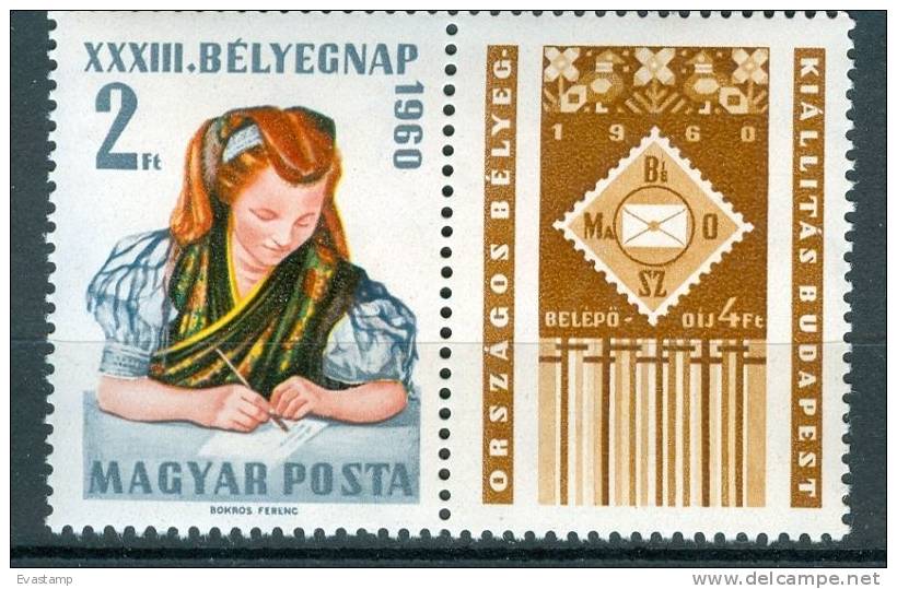 HUNGARY - 1960. 33rd Stampday With Label MNH!! - Ongebruikt