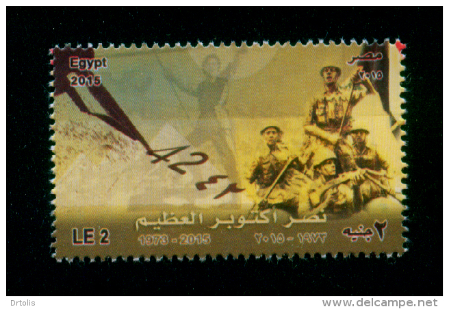 EGYPT / 2015 / 6TH OCTOBER VICTORY ; 42 YEARS / ISRAEL / WAR / FLAG / SUEZ CANAL CROSSING / MNH / VF - Neufs