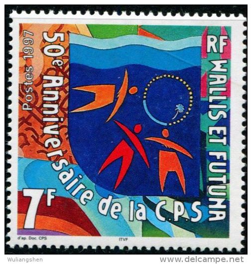 FN1387 Wallis Futuna 1997 South Pacific Alliance 1v MNH - Unused Stamps