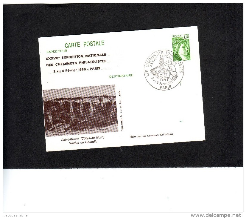 1,10F Sabine De GANDON - XXXVII° Exposition Des Cheminots Philatélistes -  ST BRIEUX - 2/4.02.1980 - - Overprinter Postcards (before 1995)