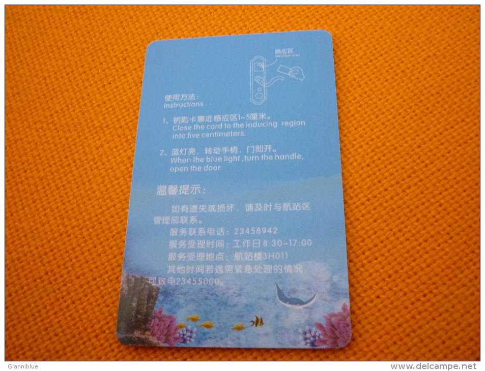 China Shenzhen Airport Hotel Room Key Card (coral Ray Sea Fish Poisson) - Origine Inconnue