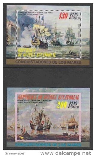 Guinea Ecuatorial Sailing Ships M/s Perforated + IMPERFORATED Used (25867) - Equatoriaal Guinea