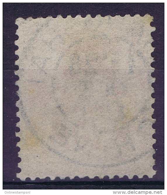 Chine:  Precurseur  Yv Nr 81   CAD Shanghai - Usati