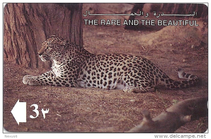 Oman - Arabian Leopard, The Rare And The Beautiful, 13OMNB, 1993, 1.300.000ex, Used - Oman