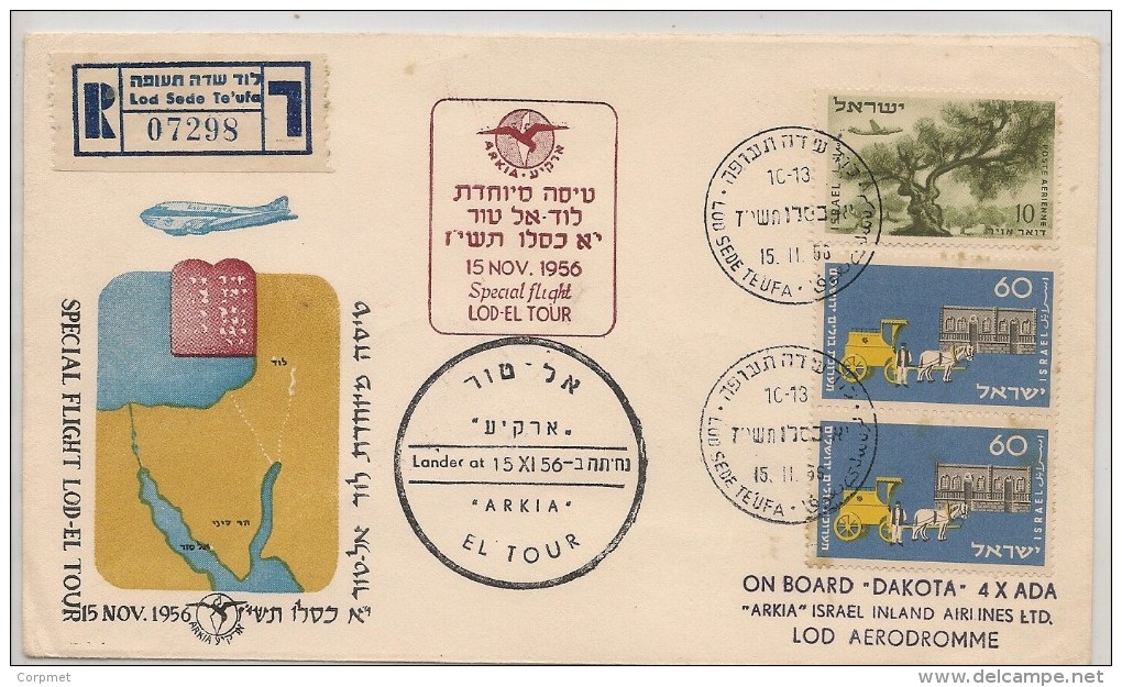 ISRAEL - Vf 1956 REGISTERED SPECIAL FLIGHT COVER LOD - EL TOUR By ARKIA Israel Inland Airlines - Airmail