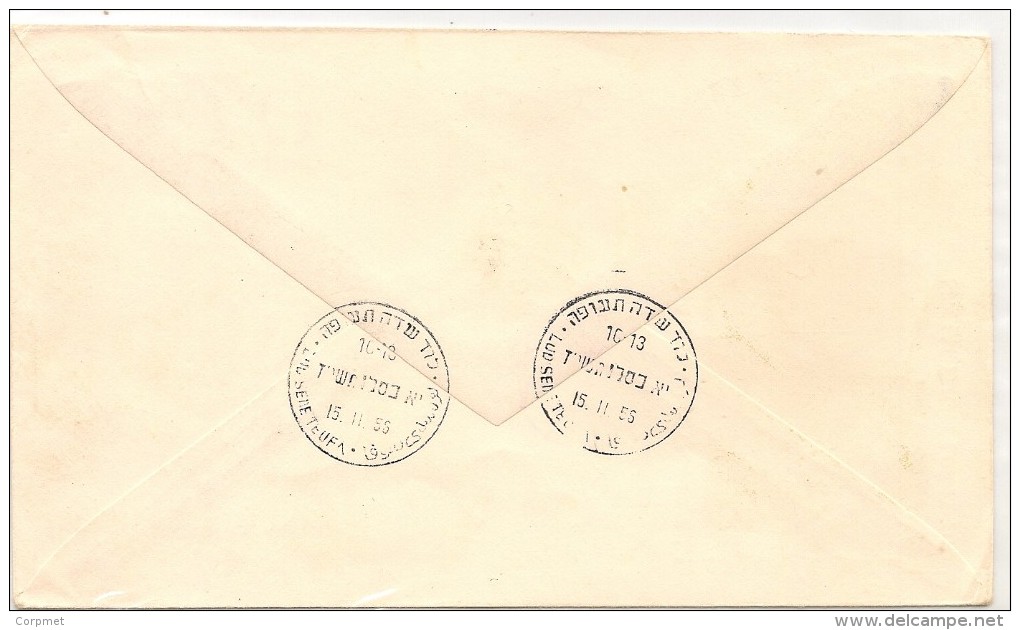 ISRAEL - Vf 1956 REGISTERED SPECIAL FLIGHT COVER LOD - EL TOUR By ARKIA Israel Inland Airlines - Airmail