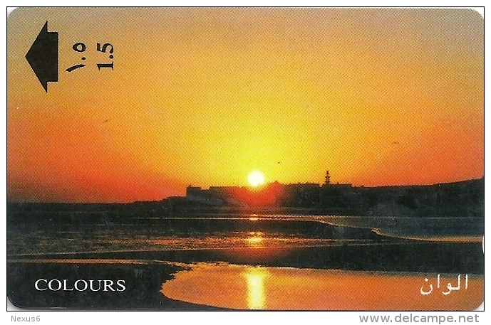 Oman - Colours Sunset, 31OMNM, 1996, 650.000ex, Used - Oman