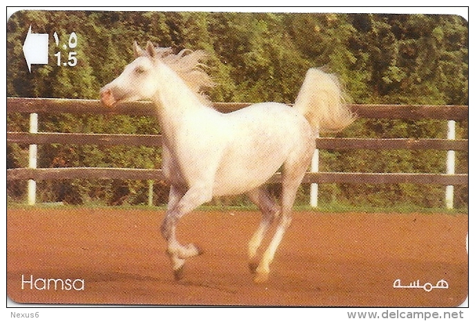 Oman - Hamsa, Horses, 37OMNA, 1998, 300.000ex, Used - Oman