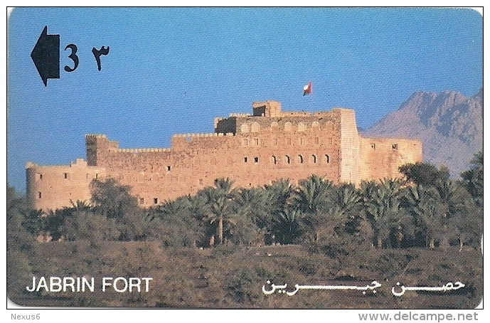 Oman - Jabrin, Omani Forts, 11OMNA, 1993, 600.000ex, Used - Oman