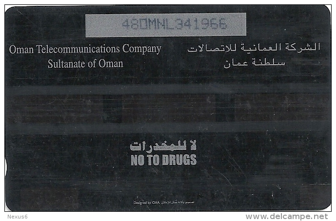 Oman - Leads To Death, No To Drugs, 48OMNL, 2000, 350.000ex, Used - Oman