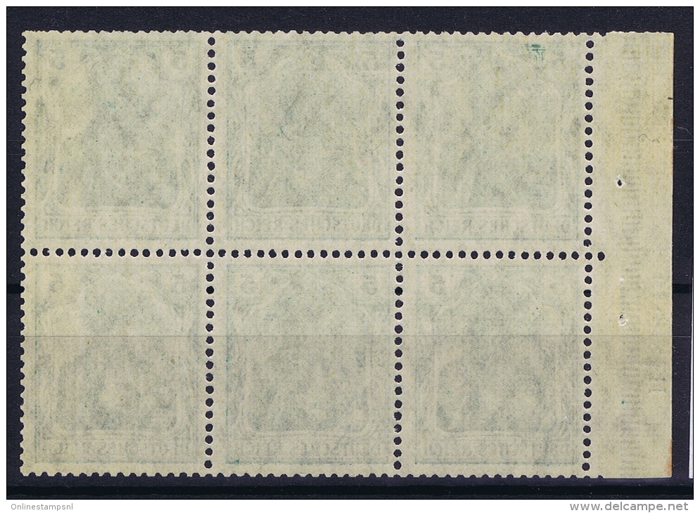 Deutsche Reich: Markenheftchen H-BL 2 II A B    MNH/**, Postfrisch  Sans Charnière  HAN 3 - Postzegelboekjes