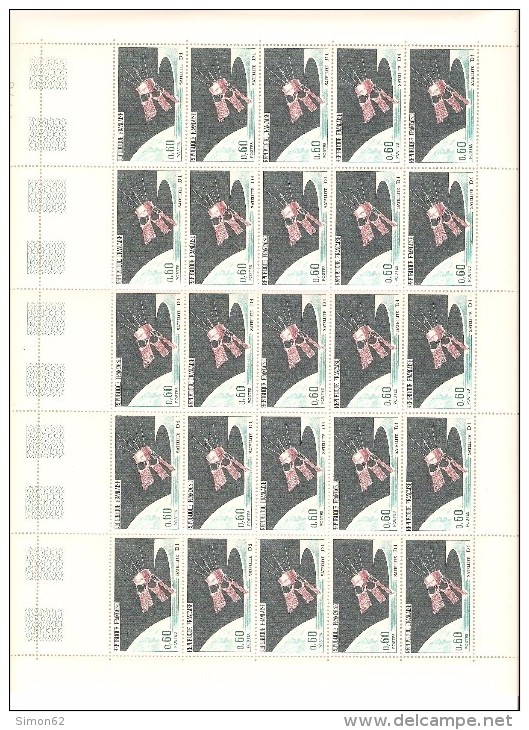 FRANCE   FEUILLE DE 25  DU N° 1476   NEUF ** MNH DE1966 - Full Sheets