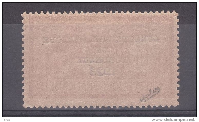 1923 - N° 182 - Neuf * - Congrès Philatélique De Bordeaux - Bon Centrage - Signé - Unused Stamps