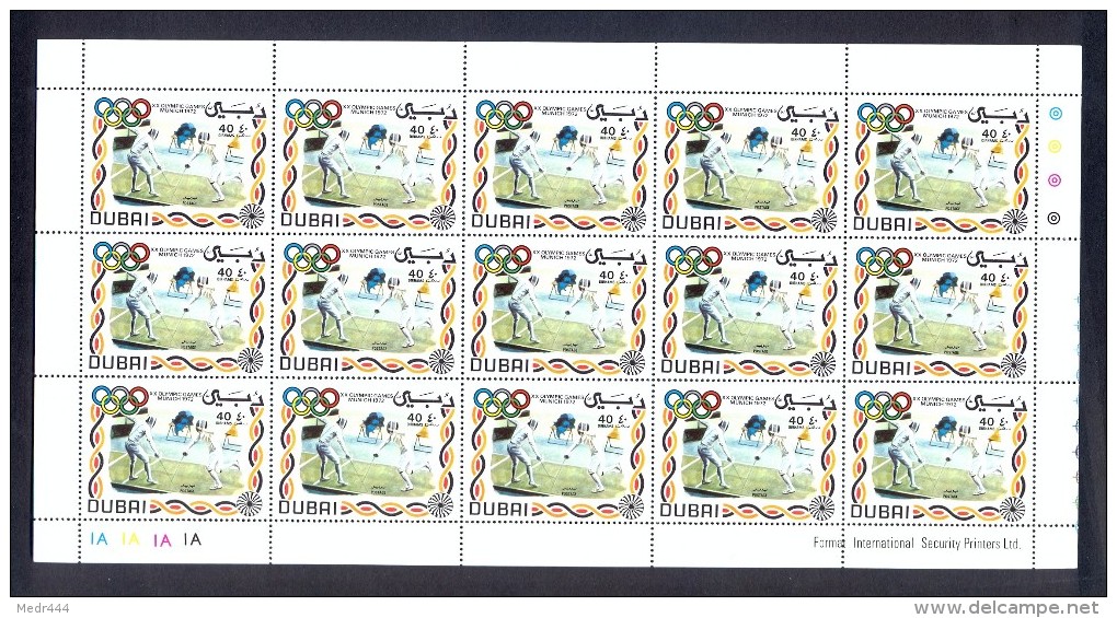 Dubaï 1972 - Six Complete Full Sheets - Olympic Games - Munich 72 - MNH** - Excellent Quality - Dubai