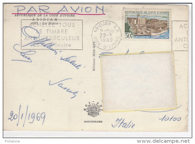 PO3451D# COSTA D'AVORIO - ABIDJAN - LA MAIRIE  VG 1969 - Costa D'Avorio