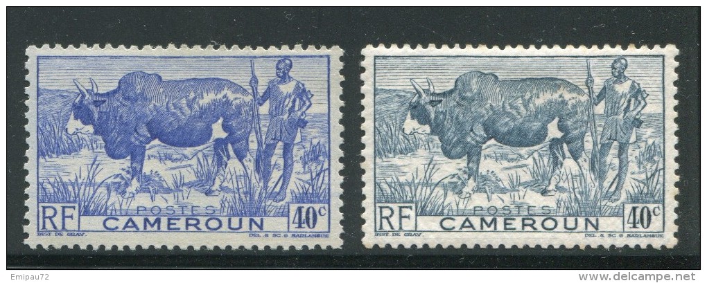 CAMEROUN- Y&T N°278- Neuf Avec Charnière * (2 Teintes Différentes) - Neufs