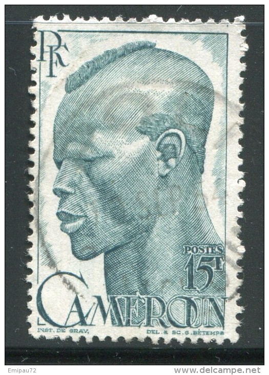 CAMEROUN- Y&T N°292- Oblitéré - Used Stamps