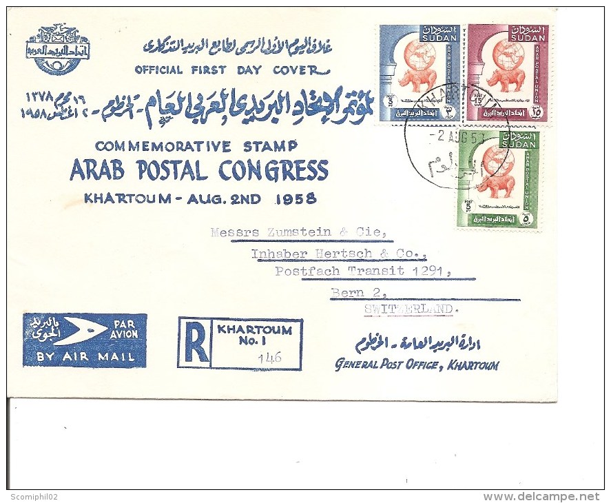 Soudan - Congrès Postal Arabe ( FDC De 1958  Voyagé En Recommandé De Khartoum  Vers La Suisse à Voir) - Soedan (1954-...)