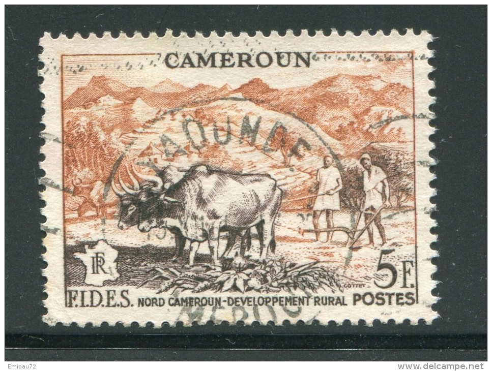 CAMEROUN- Y&T N°300-  Oblitéré - Used Stamps