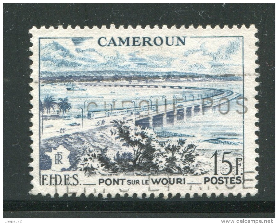 CAMEROUN- Y&T N°301-  Oblitéré - Used Stamps