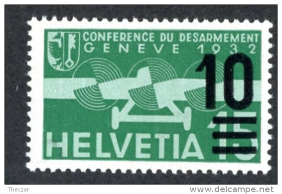 7646 - Swiss 1935  Michel # 286a*   ( Cat. 1.20€ ) - Neufs