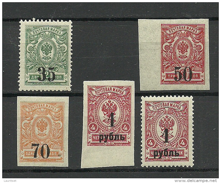 RUSSLAND RUSSIA 1919/20 Sibirien Michel 1 - 4 Civil War Koltschak Army MNH - Sibirien Und Fernost