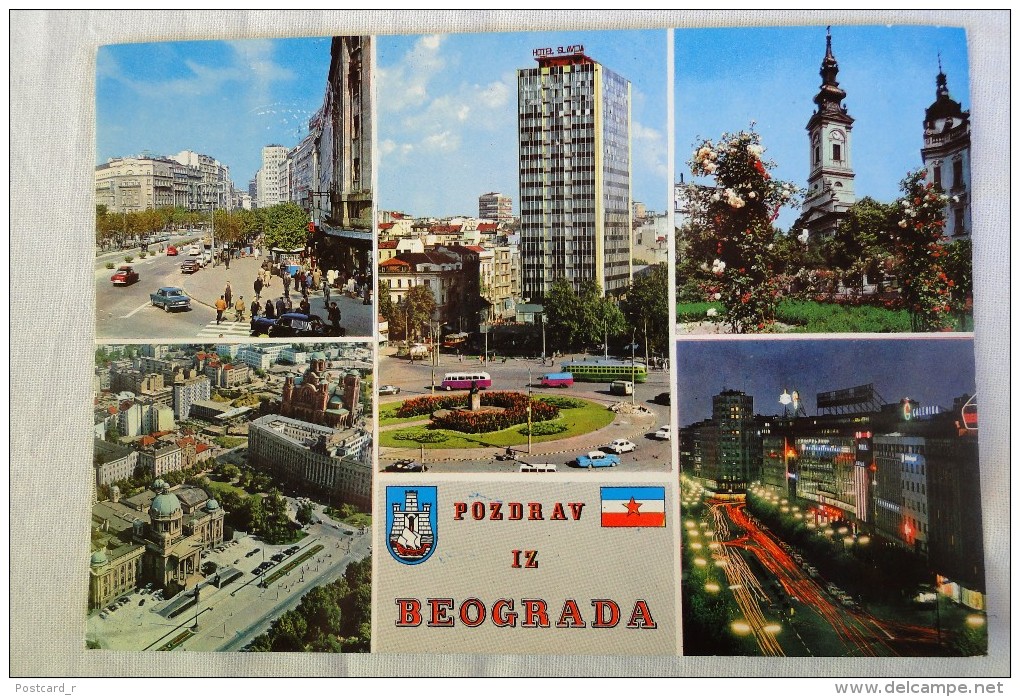 Serbia Beograda Pozdrav Iz Beograda Stamps 1979    A 63 - Serbia