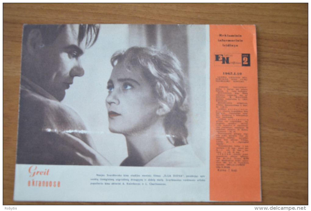 Lithuania USSR Cinema 1962 nr. 2