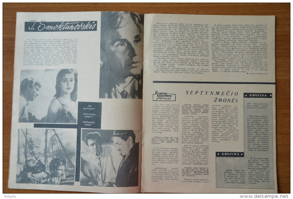 Lithuania USSR Cinema 1962 Nr. 12 - Zeitungen & Zeitschriften