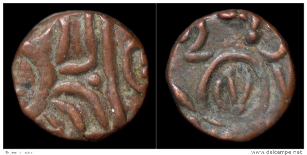 India Kangra Kingdom Rupa Chandra AE Drachm - Indias