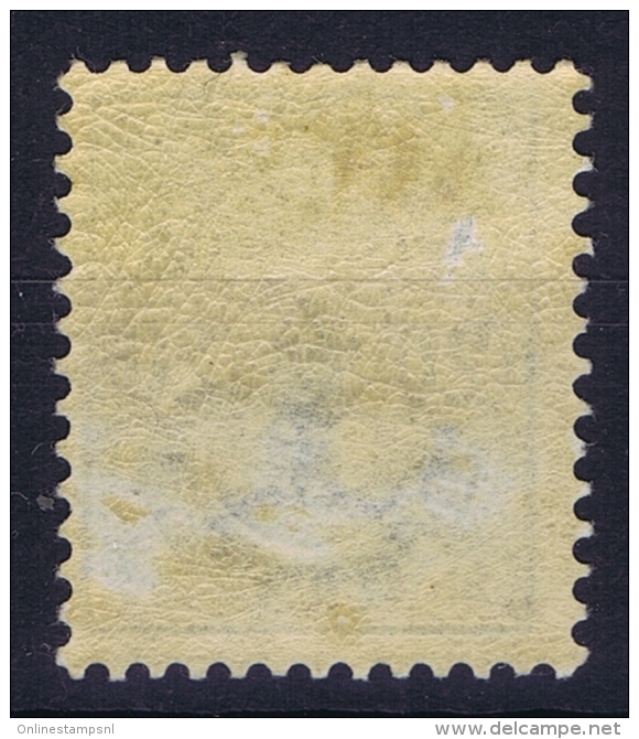 DENMARK: Mi Nr 33 MH/*, Avec  Charnière , Mit Falz 1882 Part Gum / Thin Spot - Ungebraucht