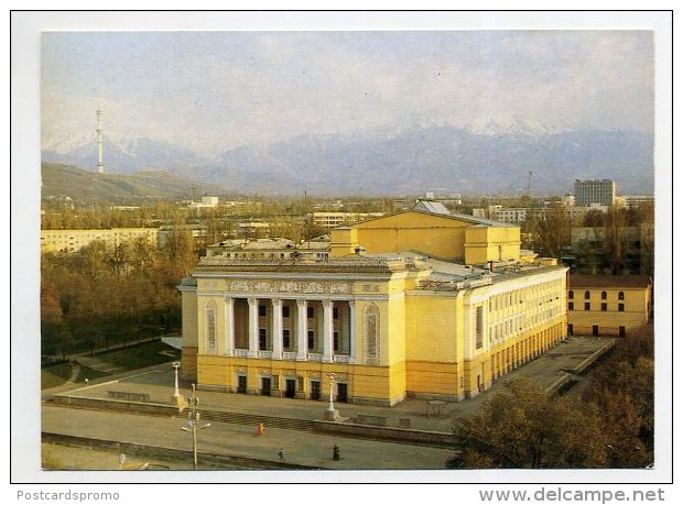 Alma Ata, Kazakhstan, USSR - Opera And Ballet Theatre ( 2 Scans ) - Kazakhstan