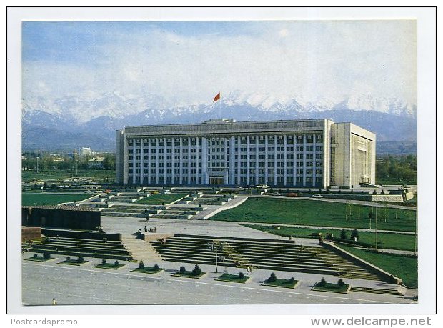Alma Ata, Kazakhstan, USSR - Headquarters Of The Communist Central Committee  ( 2 Scans ) - Kazakhstan