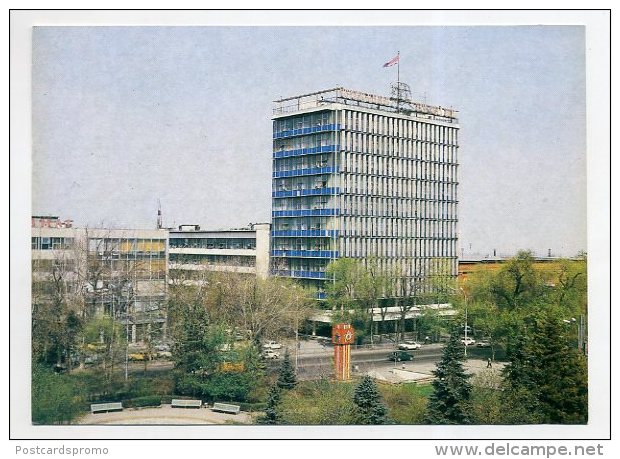 Alma Ata, Kazakhstan, USSR - House Of Soviets  ( 2 Scans ) - Kasachstan