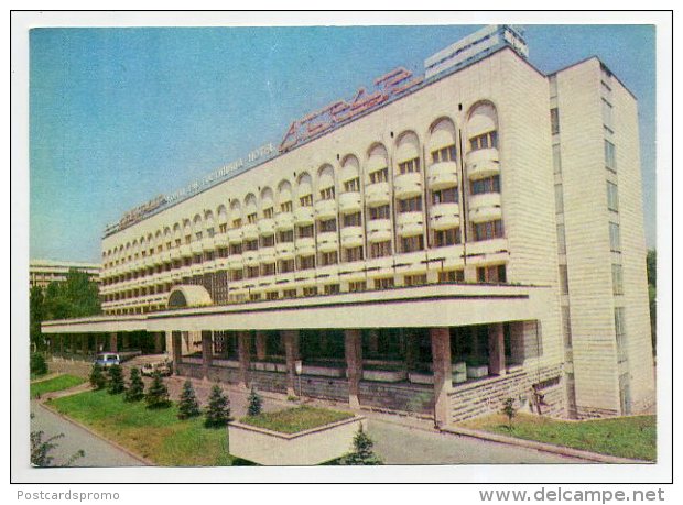 Alma Ata, Kazakhstan, USSR - Otrar Hotel  ( 2 Scans ) - Kazakistan