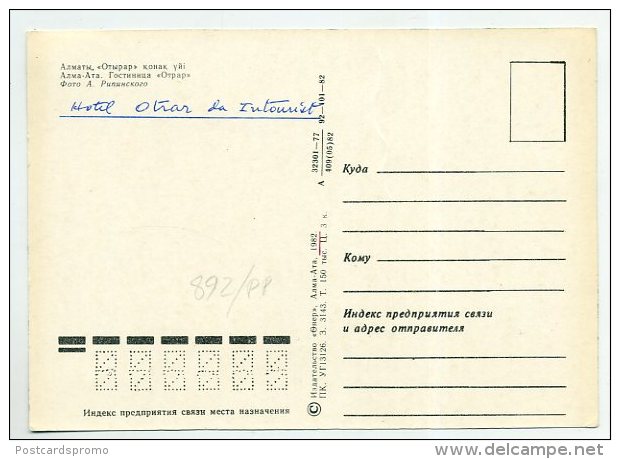 Alma Ata, Kazakhstan, USSR - Otrar Hotel  ( 2 Scans ) - Kazachstan