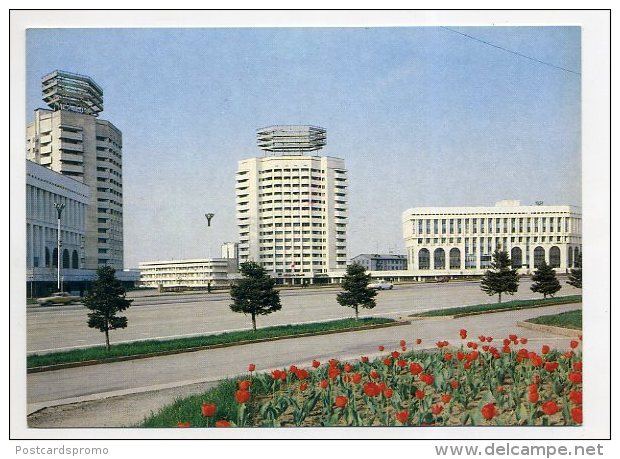 Alma Ata, Kazakhstan, USSR - Square Brezhnev, TV And Radio  ( 2 Scans ) - Kazakhstan